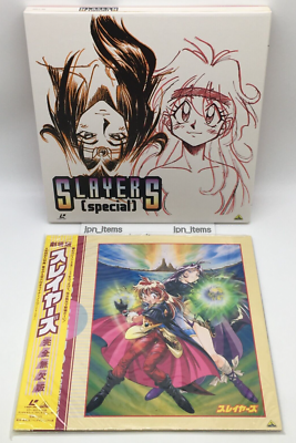 Slayers Special Anime LD-BOX Laser Disc 1997 OBI Japan NTSC | eBay