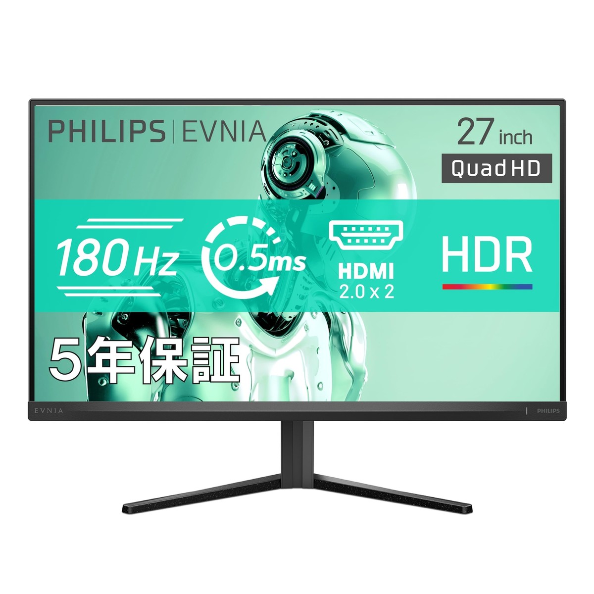 PHILIPS EVNIA 27 PHILIPS EVNIA 27