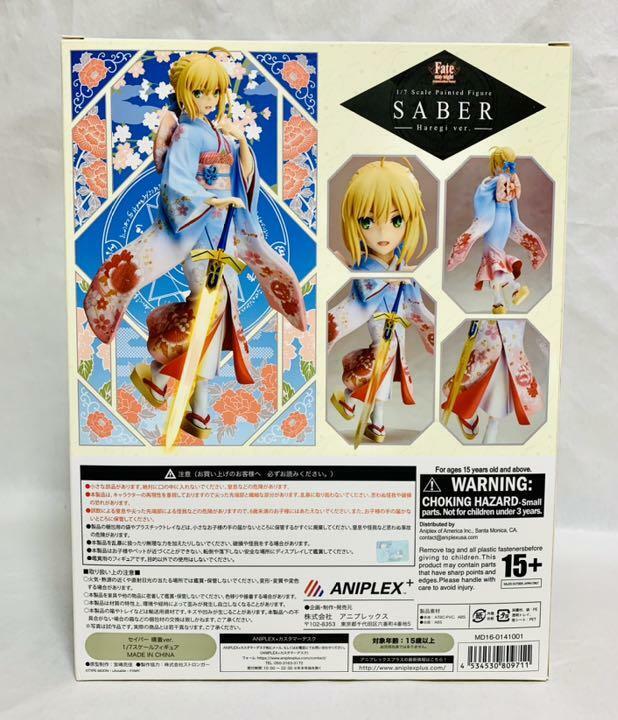 Fate / stay night Saber haregi kimono Ver. 1/7 scale Figure Fate / stay night Saber haregi kimono Ver. 1/7 scale Figure
