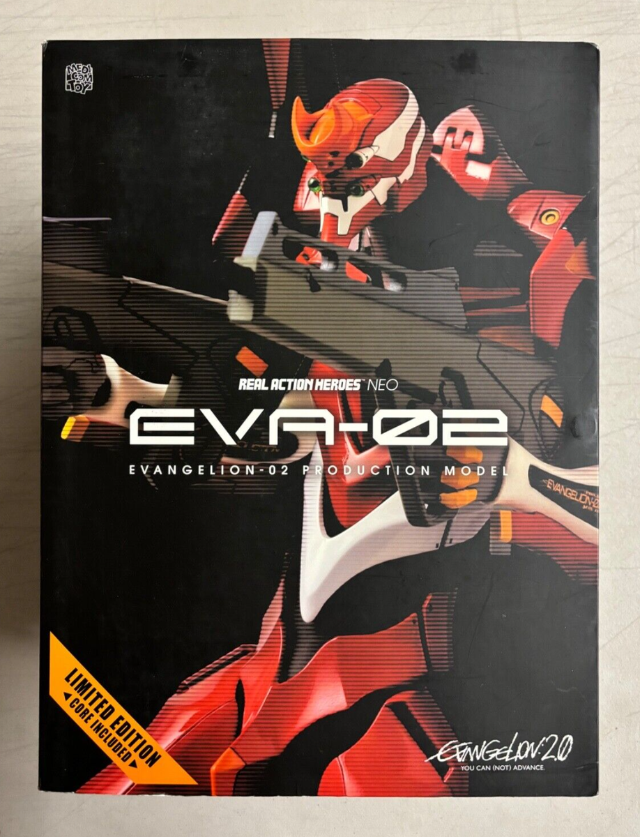 RAH NEO Evangelion Unit 2 Evangelion 2.0 Limited Edition Box