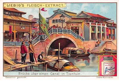 Chromos.AM13016.Liebig.Bridge Over A Canal in Tientsin