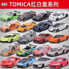 Tomy Tomica No.1-120 Alu Auto Modellauto Simulation Spielzeugauto