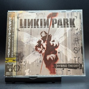 linkin park hybrid theory ep cd | eBay