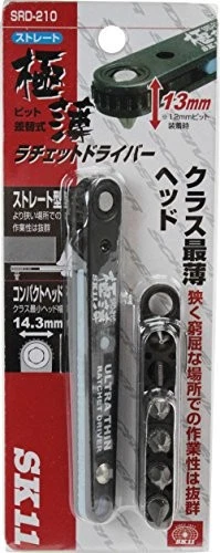 SRD210 Sk11 Ultra Thin Straight Ratchet Driver 7 Bits Srd210 From Jp Srd210 - Image 3 of 4