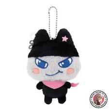 NEW Bandai Namco Nui Tamagotchi Chibi Plush Mascot Kuromametchi 2693854 Size: