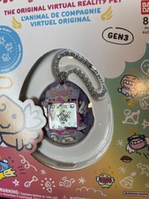Tamagotchi Original Gen 3 Angel Carousel NEW Release US Version Bandai 2026