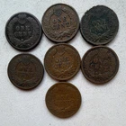 Indian Head Small Cent Lot of 7 Bronze Coins Philadelphia 1893-1907 Circulated