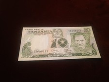 Tanzania BANKNOTE 10 Kumi 1978  !!!!!!!!!!