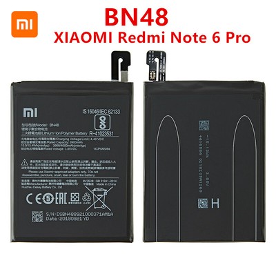 Bn 48 аккумулятор