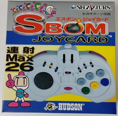 Sega Saturn S BOM Taisen Pack Japanese Version Very Good GP - Picture 6 of 8