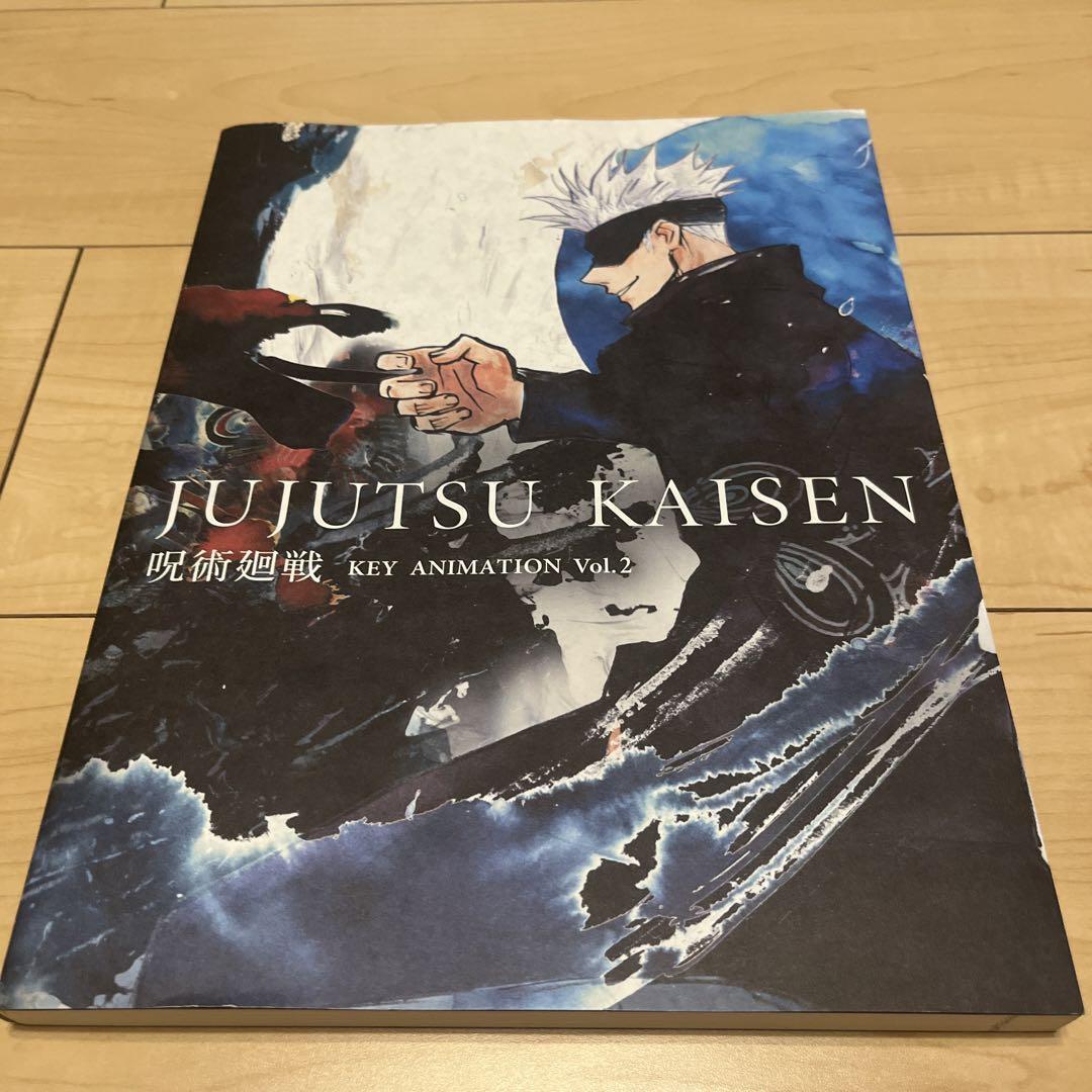 Jujutsu Kaisen Key Animation Limited Art Book Vol 1 & 2 Set FROM