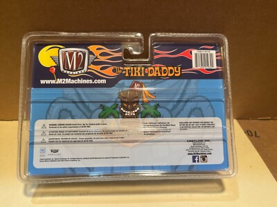 1/64 M2 THE TIKI DADDY 1959 CADILLAC SERIES 62 LIMOUSINE PURPLE