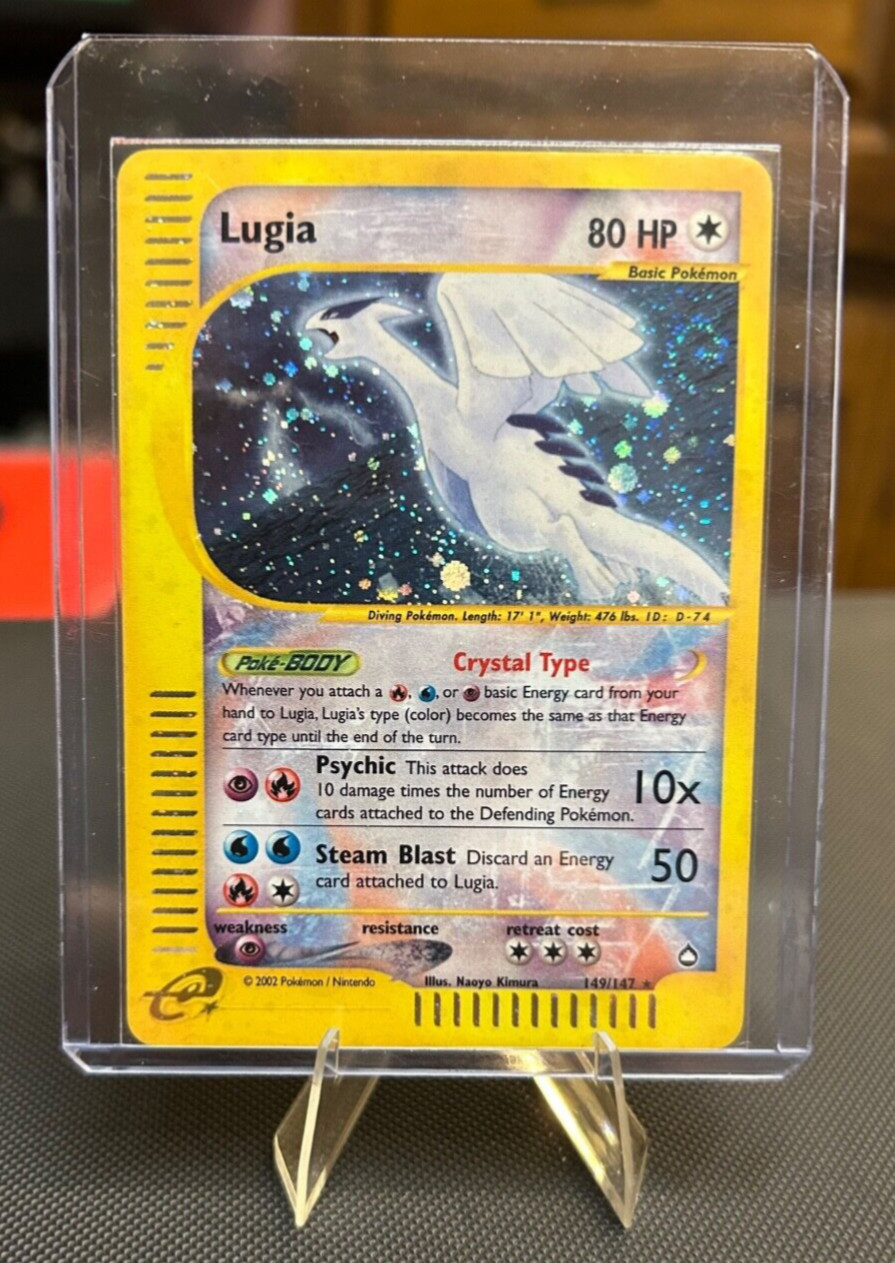 Pokemon Lugia Aquapolis Crystal Holo Rare #149/147 Pack Fresh Pull MINT!! SWIRL!