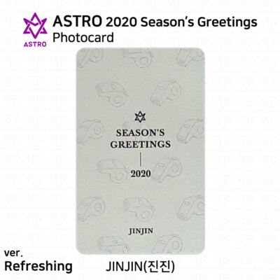 ASTRO 2020 Season's Greetings Official Photocard Relaxing
