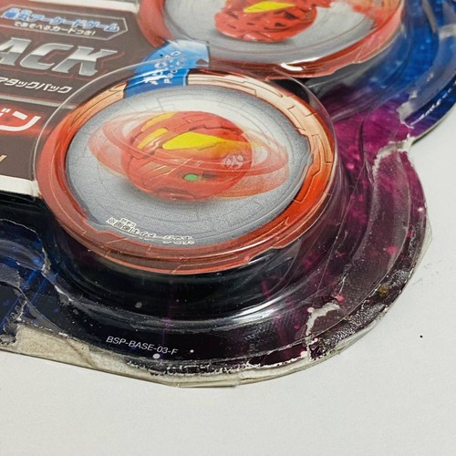 Bakugan Battle Brawlers New Vestroya Special Attack Pack Cyborg Helios Turbine - Picture 7 of 8