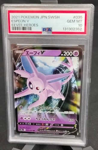 PSA 10 2021 Pokémon Espeon V #035 Eevee Heroes JPN SWSH GEM MINT