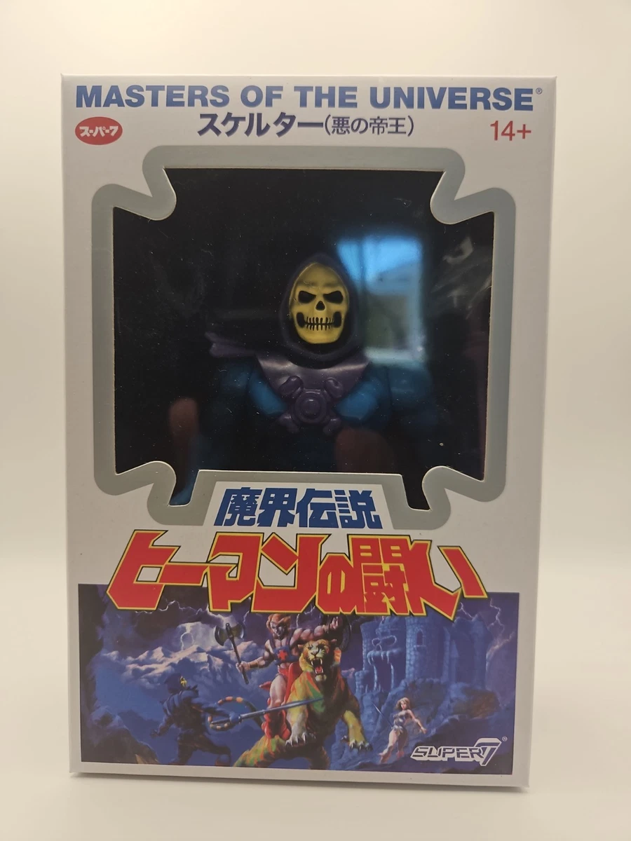 Super7 Skeletor Masters of the Universe TV, Movie & Video Games