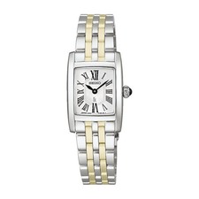 SEIKO LUKIA Grow HEG002J Quartz Stainless Women's Watch New in Box