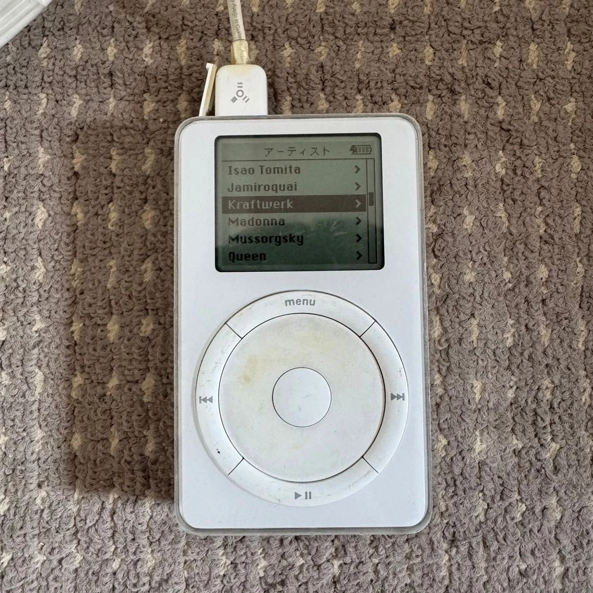 Apple iPod Classic 1st Generation MP3 Players | eBay