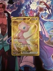 Pokémon Mew EX TCG 205/165 Sv: Scarlet & Violet 151 Holo Hyper Rare NM Condition