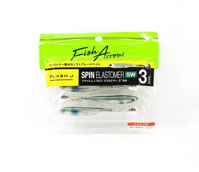 Fish Arrow Soft Lure Flash J Spin SW 3 Inch 3 Piece per pack 102 (8987)