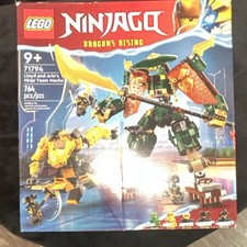 LEGO 71794 Lloyd and Arin's Ninja Team Mechs Set Parts List