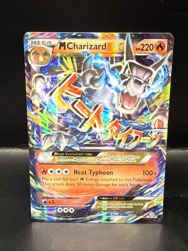 Pokémon M Charizard EX 12/83 Generations Holo - Image 2 of 4