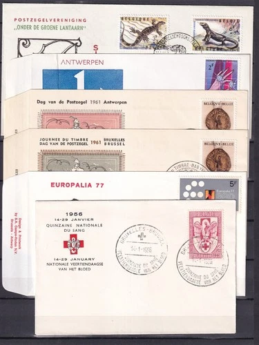 [LG79326] Belgium Nice Lot FDC First Day Cover UNG