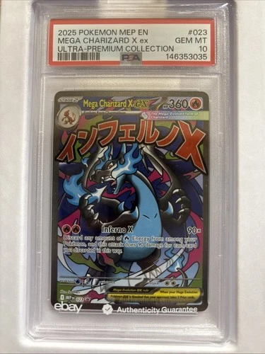 2025 Mega Charizard X ex Pokemon MEP En Ultra-Premium Collection PSA 10 Gem Mt