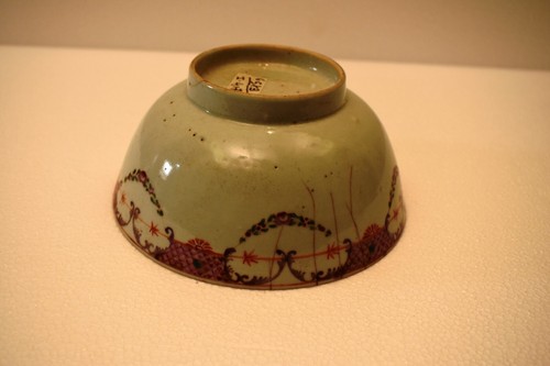 Antique Chinese Export Porcelain Bowl Qing Dynasty Hand-Painted Floral Motifs - Picture 10 of 14