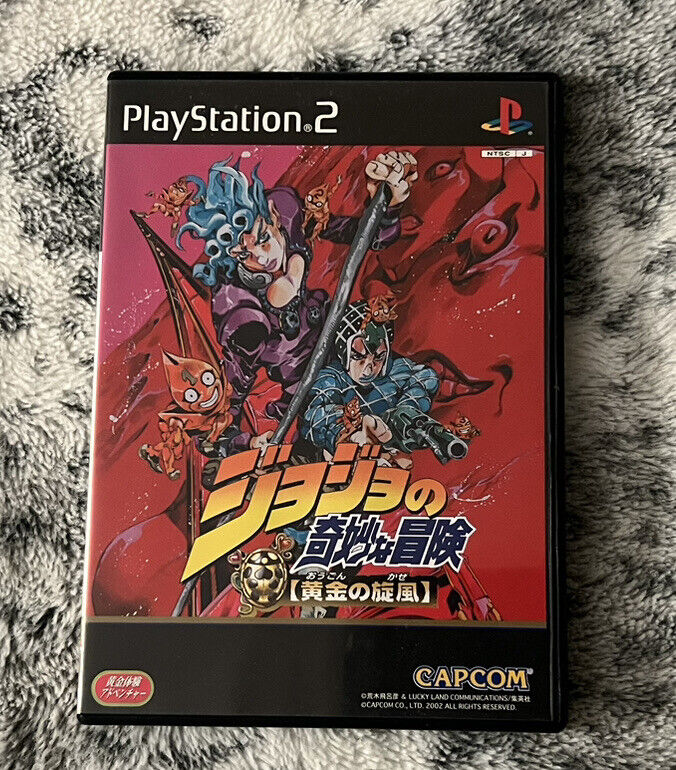 2002 JoJo’s Bizarre Adventure Golden Wind PS2 Game JP JoJo no Kimyo an Boken