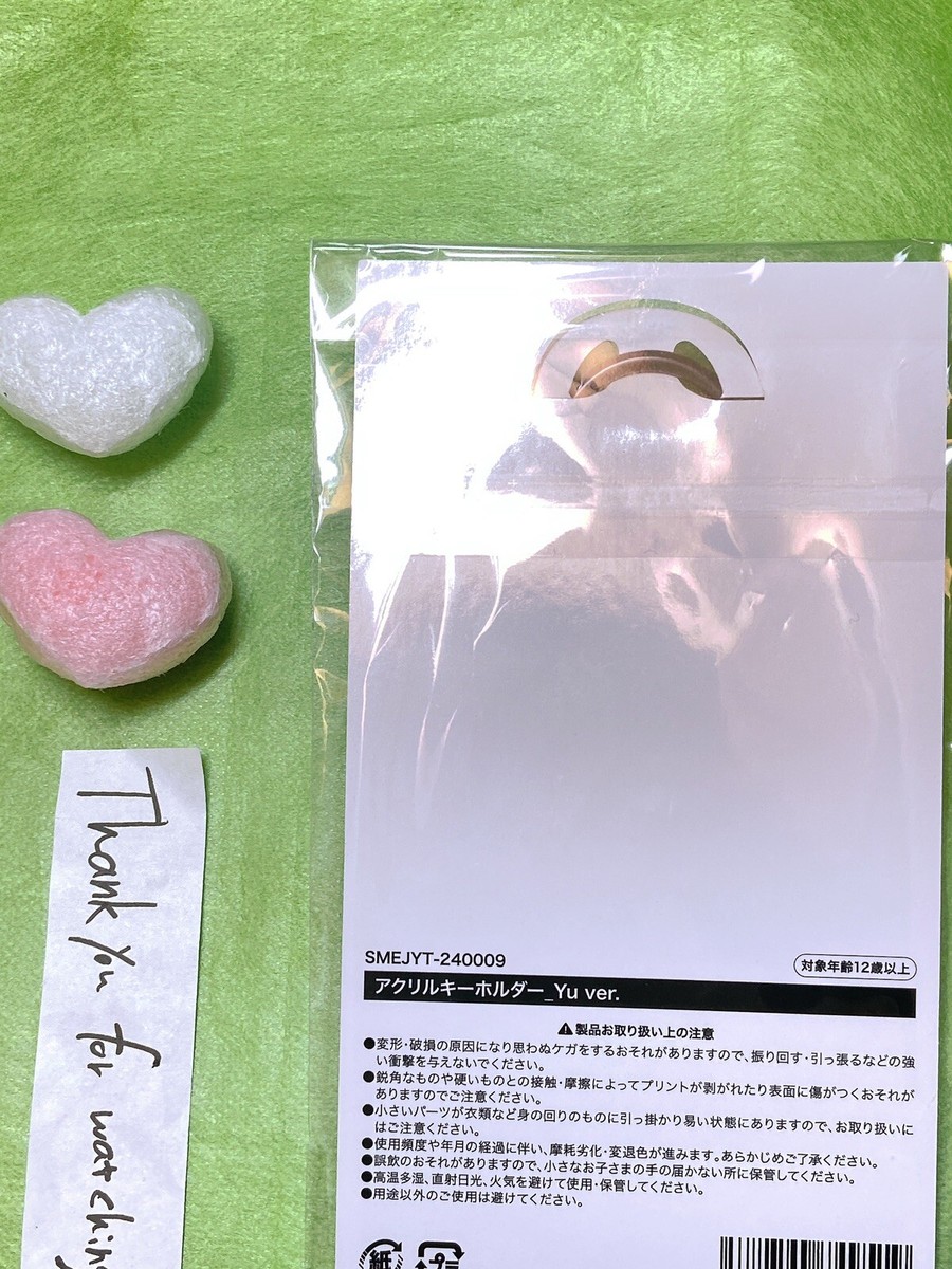 Yuta Acrylic Keyholder Yu Ver solo Debut Showcase Tour HOPE