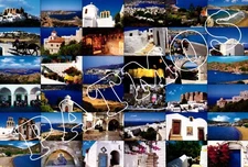 Patmos Greece Postcard