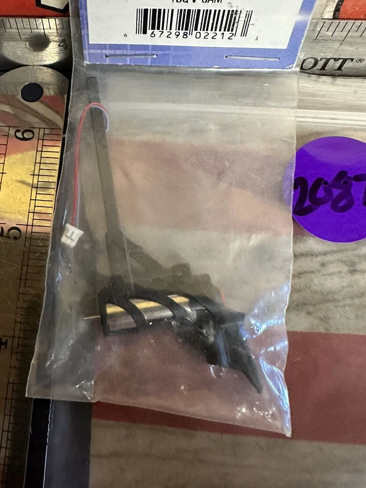 Heli-Max HMXE2212 LED Motor/Boom Right Front for: 1SQ V-Cam - Image 3 of 4