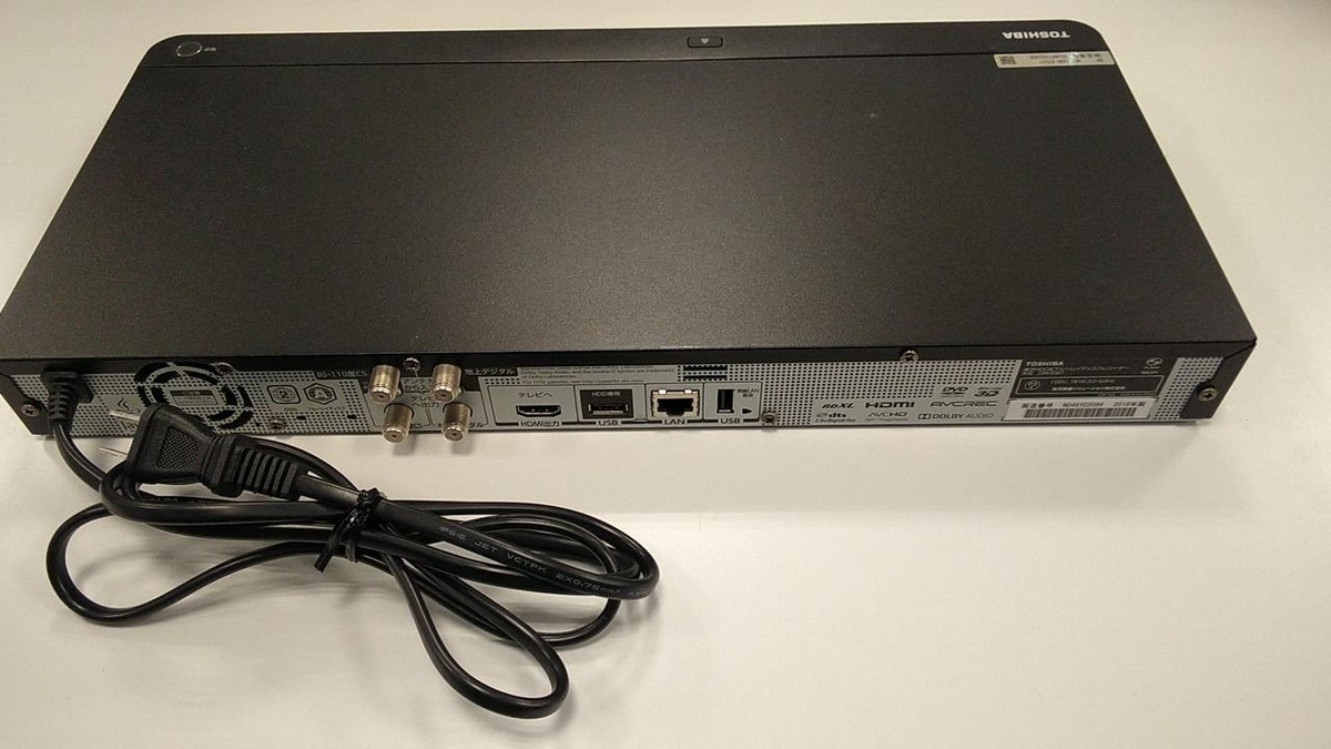 Toshiba Regza DBR-E507 Blu-ray Recorder 500GB Good Condition