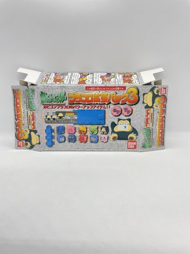 Pokemon Pracoro Dice Battle Expansion Pack 3 Snorlax Power up Item Bandai 1998 - Picture 5 of 11