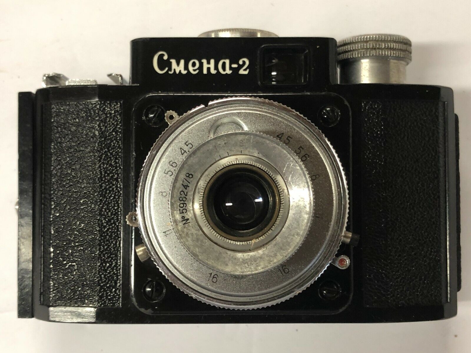 ELC07_042a 35mm Smena 2  Russian Camera