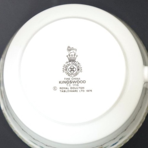 NEW Royal Doulton English China KINGSWOOD Cup & Saucer Set TC1115 Coffee Tea - Picture 8 of 8