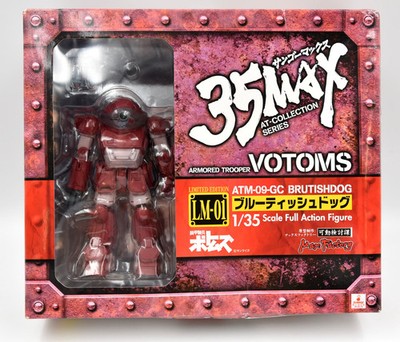 Max Factory 35max Ex01 Votoms 135 BRUTISHDOG Limited Edition