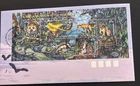 Australia FDC 1997 Creatures Of The Night M/S