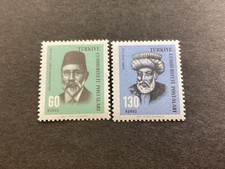 ICOLLECTZONE Turkey 1697-98 XF NH