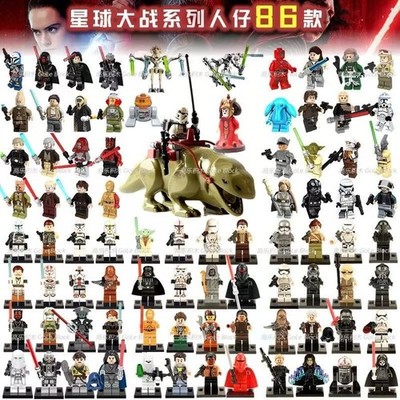 Custom Lego Star Wars Hero Toy Mini Figures Han Solo Luke Anakin Skywalker Leia