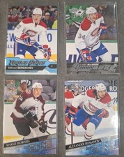4 Young Guns Lot - Sergachev, Romanov, Bowers, McCarron