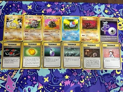 old pokemon cards back Base set Special Set 3 The only Pokemon card with