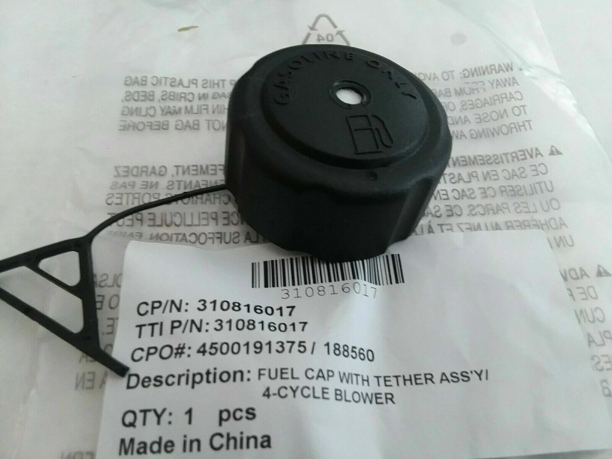 ペルフェクト max 4枚 GENUINE OEM BLACK MAX GAS ONLY CAP for 4 CYCLE STRING