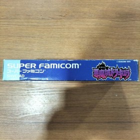 Konami Castlevania Super Famicom SFC Game Cartridge Used