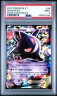 2014 Pokemon XY Gengar EX Holo Phantom Forces 34/119 PSA 9 Mint