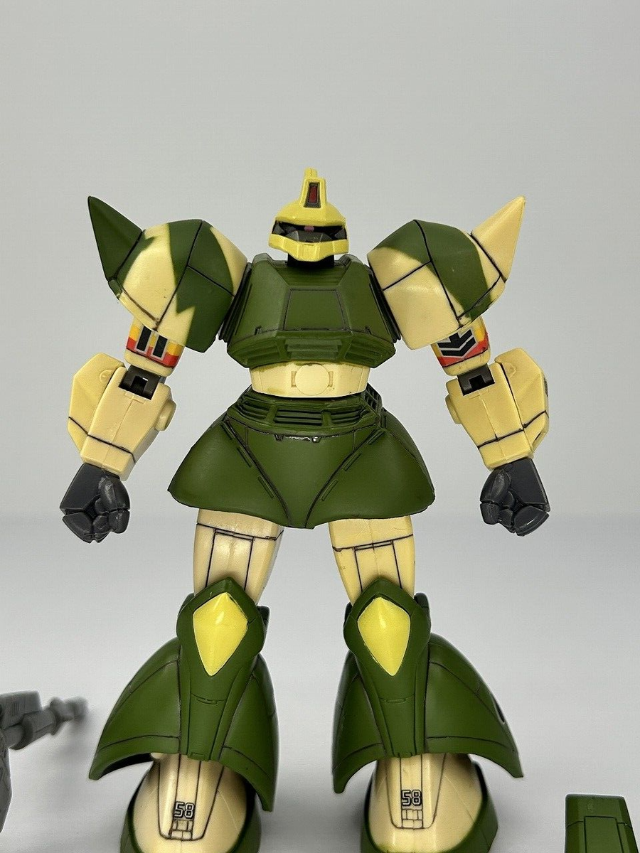 MSIA MIA Mobile Suit Gundam 