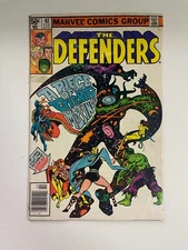 The Defenders #92 - J.M. De Matteis - 1981