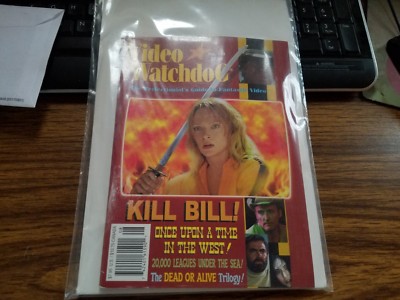 UNIVERSAL MONSTER-VIDEO WATCHDOG-#110-KILL BILL-ONCE UPON A TIME IN THE WEST